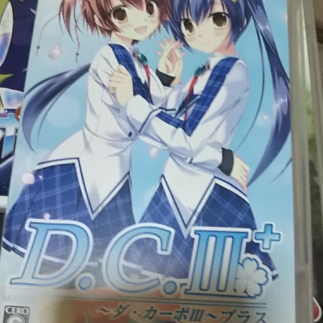 D.C.III Plus ～ダ・カーポIII プラス～ PSP