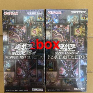 ユウギオウ(遊戯王)の遊戯王 PRISMATIC ART COLLECTION 新品未開封(Box/デッキ/パック)