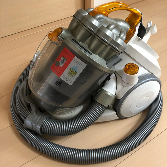 Dyson ダイソン DC 08 - 掃除機