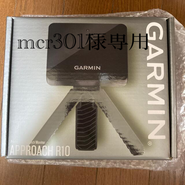 【新品未使用】Garmin Approach R10