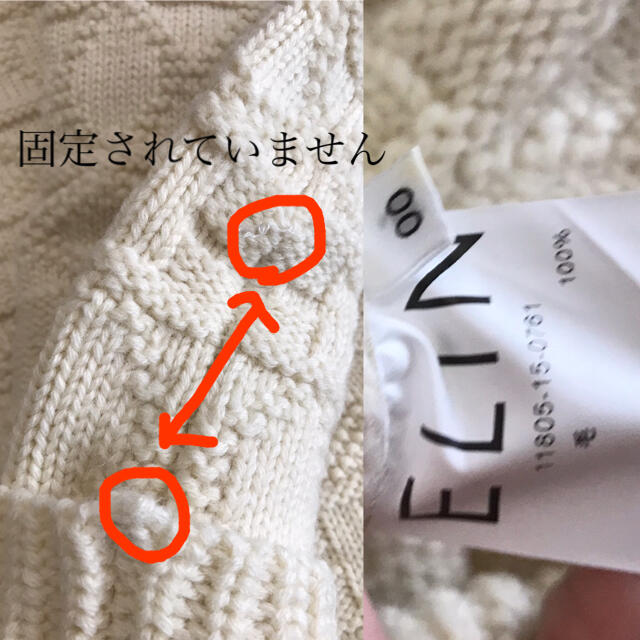 2018aw ELIN PRE ALAN タートルプルオーバー 5