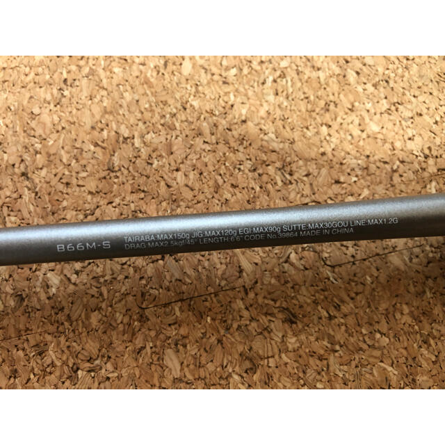 SHIMANO B66M-Sの通販 by hiro's shop|シマノならラクマ - シマノ クロスミッション 国産爆買い