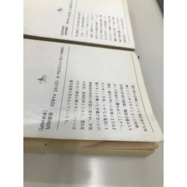 司馬遼太郎　風神の門　上下巻セット エンタメ/ホビーの本(文学/小説)の商品写真