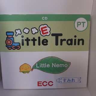 ECC★LITTLE TRAIN(CDブック)