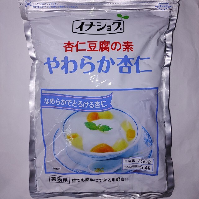 杏仁豆腐の素　750g 食品/飲料/酒の食品(菓子/デザート)の商品写真