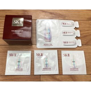 エスケーツー(SK-II)の新品未開封 SK-Ⅱ スキンパワーアイクリーム他3点セット(アイケア/アイクリーム)