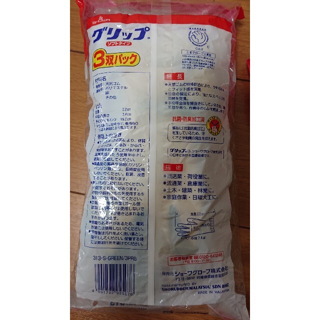フィルム未開封 サマータイム 週刊 ビッグコミック スピリッツ フィルム未開封 サマータイム 週刊 ビッグコミック スピリッツ