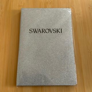 スワロフスキー(SWAROVSKI)の【非売品】スワロフスキーのラメラメノートブック(ノート/メモ帳/ふせん)