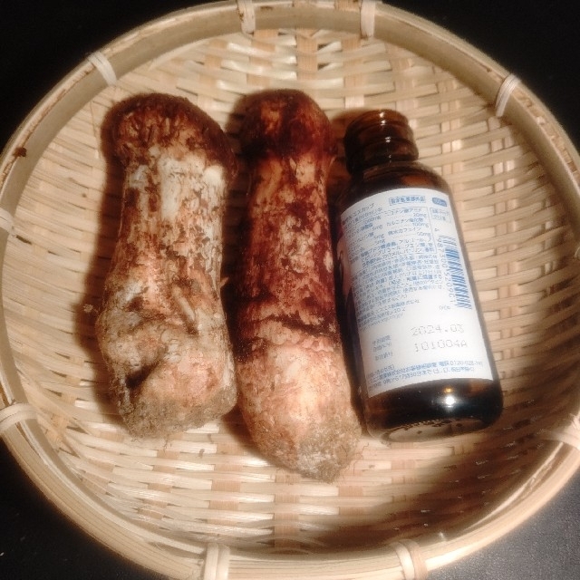 信州産 松茸 9/5 午前収穫 つぼみ350g 【高価値】 www ...