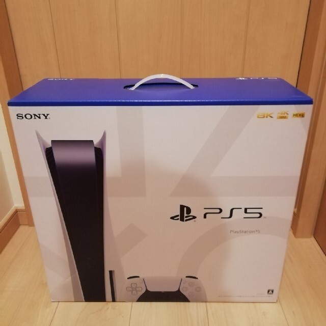 お得セット SONY 新品未開封 CFI-1000A01 PlayStation5 家庭用ゲーム機本体