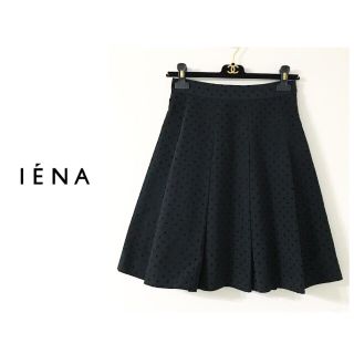 イエナ(IENA)のIENA ブラック×ネイビーフレアスカート★送料込(ミニスカート)