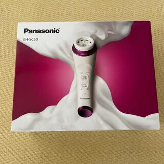 パナソニック(Panasonic)の洗顔美容器(フェイスケア/美顔器)