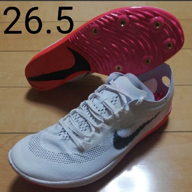 最も完璧な Nike Zoomx Dragonfly 陸上競技 Sutevalle Org 最も完璧な Nike Zoomx Dragonfly 陸上競技 Sutevalle Org
