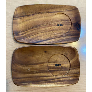 イデー(IDEE)のIDEE 木製皿　2枚セット(食器)