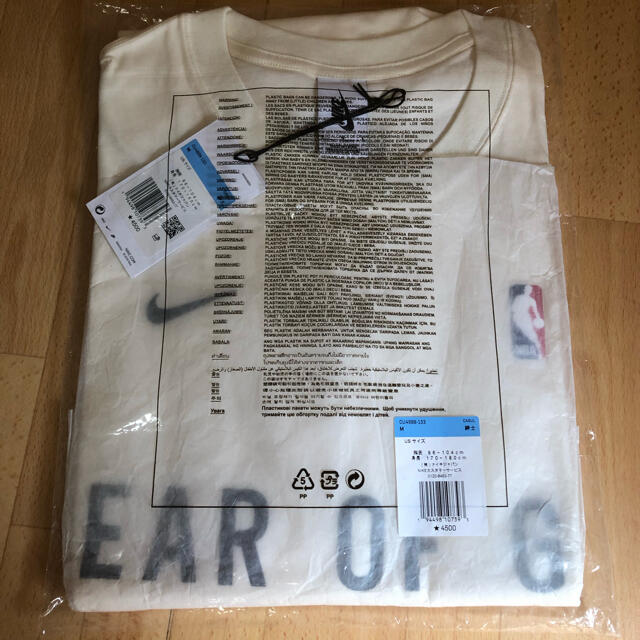 NIKE(ナイキ)のNike×Fear of God ウォームアップTシャツ M メンズのトップス(Tシャツ/カットソー(半袖/袖なし))の商品写真