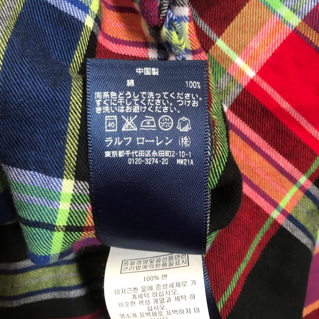 Ralph Lauren(ラルフローレン)のラルフローレン　長袖シャツ　140 キッズ/ベビー/マタニティのキッズ服男の子用(90cm~)(Tシャツ/カットソー)の商品写真