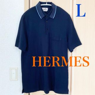 エルメス(Hermes)のエルメス ポロシャツ メンズ ネイビー HERMES 紺色(ポロシャツ)