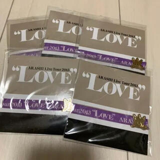 嵐 LOVE  リボンブレス 紫(アイドルグッズ)