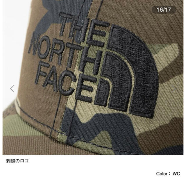 THE NORTH FACE(ザノースフェイス)の【新品タグ付】NN02135 TNF Logo Cap  ツイルベージュ WB メンズの帽子(キャップ)の商品写真