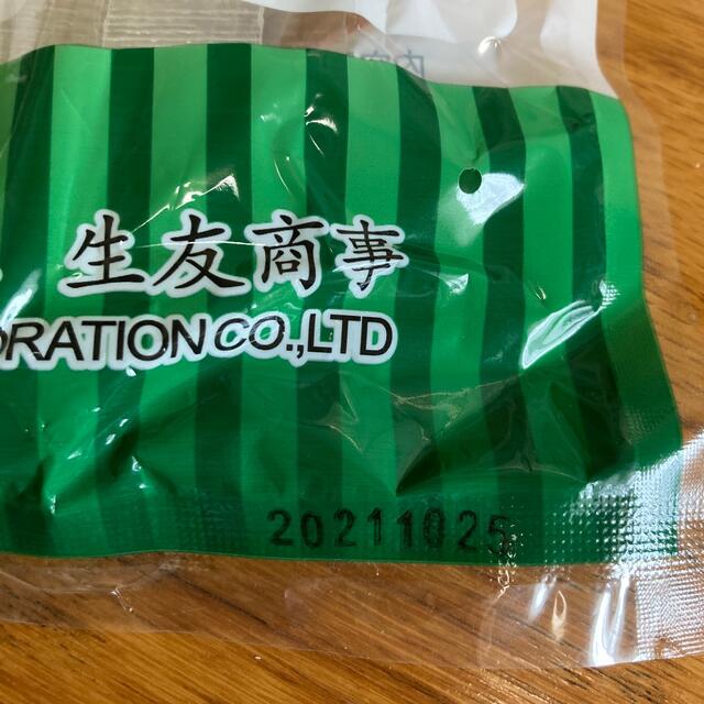 中国タンミョン　2袋セット 食品/飲料/酒の加工食品(乾物)の商品写真