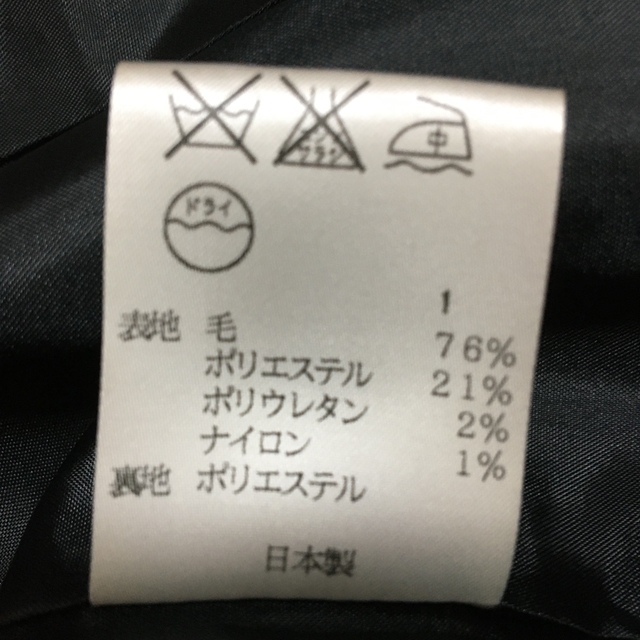 kumikyoku（組曲）(クミキョク)の組曲パンツスーツ.黒.サイズ.5.お値下げしました。かめかめ様専用 その他のその他(その他)の商品写真