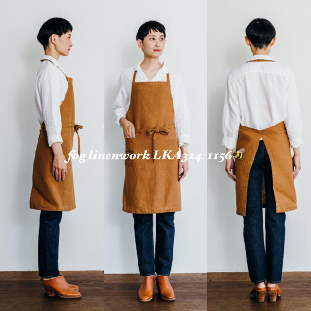 fog linen work - fog linen work リネンデイリーエプロン オークルの ...