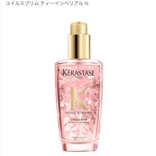 ケラスターゼ(KERASTASE)のケラスターゼ ヘアオイル ユイルスブリム ティーインテリアル N(トリートメント)