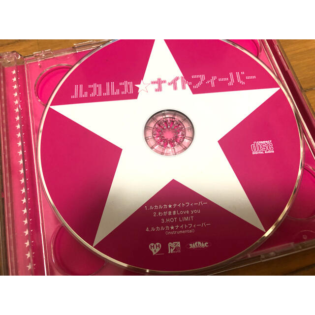 ルカルカ★ナイトフィーバー エンタメ/ホビーのCD(ポップス/ロック(邦楽))の商品写真