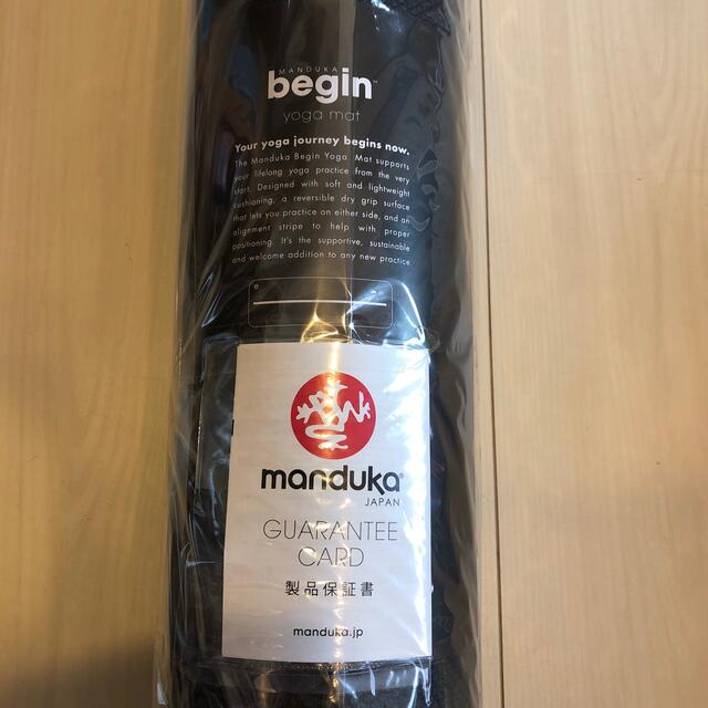 manduka BEGIN ヨガマット 5mm スティールグレー（サンダー） スポーツ/アウトドアのトレーニング/エクササイズ(ヨガ)の商品写真