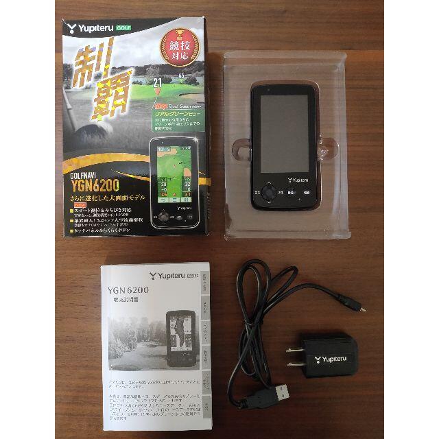 GPSゴルフナビ】ユピテル YGN6200 | svetinikole.gov.mk