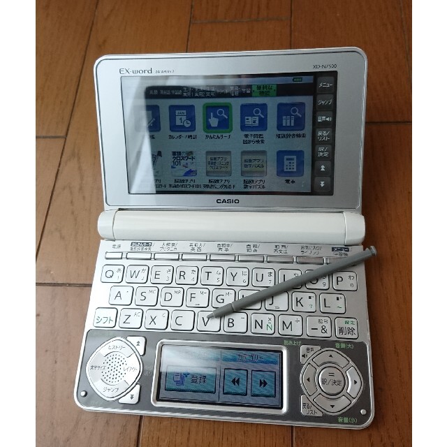 IP65防水 Ex-word XD-N7500 CASIO 電子辞書 スペイン語