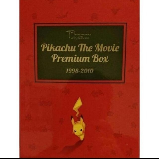 PIKACHU THE MOVIE PREMIUM BOX 1998-2010