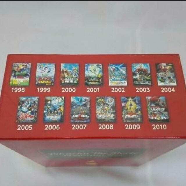 PIKACHU　THE　MOVIE　PREMIUM　BOX　1998-2010