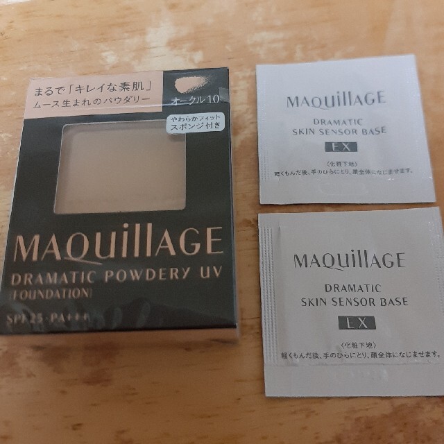 MAQuillAGE(マキアージュ)のマキアージュ ドラマティックパウダリー UV オークル10 (レフィル) SPF コスメ/美容のベースメイク/化粧品(ファンデーション)の商品写真