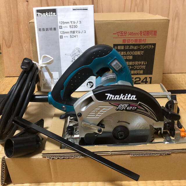 Makita(マキタ)のマキタ　マルノコ その他のその他(その他)の商品写真