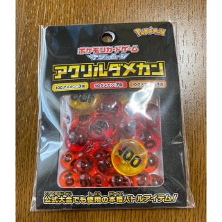 新品 75ページ目 カードサプライ アクセサリの通販 000点以上 エンタメ ホビー お得な新品 中古 未使用品のフリマならラクマ 新品 75ページ目 カードサプライ アクセサリの通販 000点以上 エンタメ ホビー お得な新品 中古 未使用品のフリマならラクマ