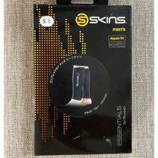 スキンズ(SKINS)の【SKINS】コンプレッション　メンズ　カーフタイツ　Sサイズ(トレーニング用品)