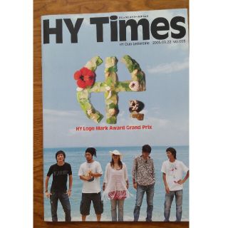 HY TIMES(ミュージシャン)