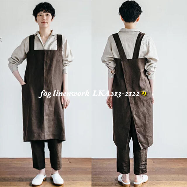 フォグfog linen work リネンスクエアクロスエプロン　セピア