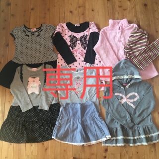 マザウェイズ(motherways)の女の子まとめ売り130(パンツ/スパッツ)