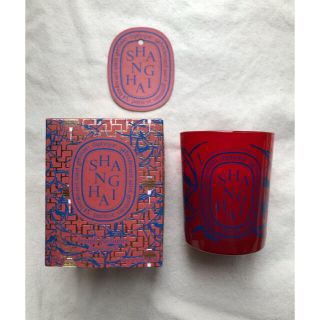 ディプティック(diptyque)の【ちゃんし様専用】diptyque  シティキャンドル　シャンハイ(キャンドル)