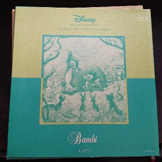 ディズニー(Disney)のディズニーキャラクターアルバム10冊セット(アルバム)