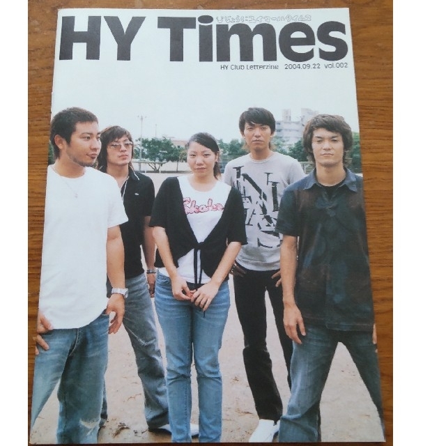 HY TIMES エンタメ/ホビーのタレントグッズ(ミュージシャン)の商品写真