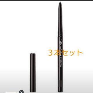 エイボン(AVON)の３本セット～繰り出し式アイブロウ。トーニィ(色鉛筆の茶色のような色)(アイブロウペンシル)