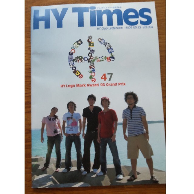 HY TIMES エンタメ/ホビーのタレントグッズ(ミュージシャン)の商品写真