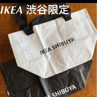 イケア(IKEA)のイケア渋谷限定 エコバッグ SLUKIS ホワイト/ブラック2枚セット　S(エコバッグ)