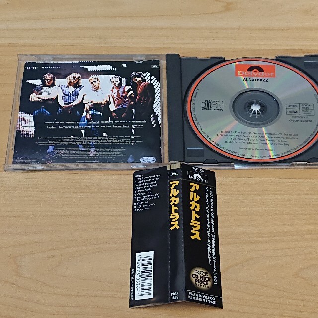 アルカトラス CD2セット エンタメ/ホビーのCD(ポップス/ロック(洋楽))の商品写真