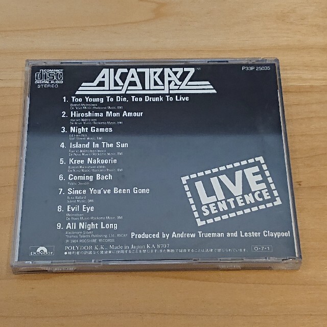 アルカトラス CD2セット エンタメ/ホビーのCD(ポップス/ロック(洋楽))の商品写真
