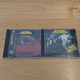 アルカトラス CD2セット(ポップス/ロック(洋楽))