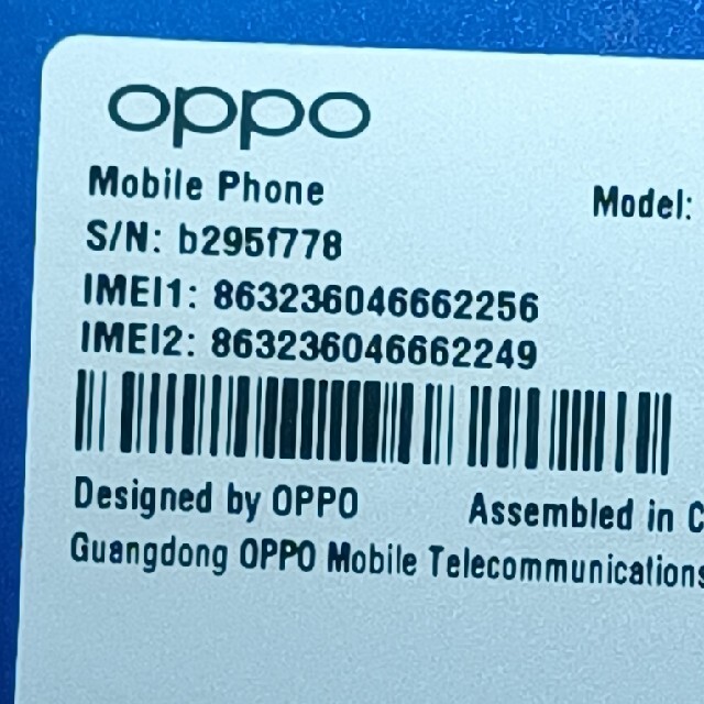 スマートフォン/携帯電話oppo A5 2020（モバイル） SIMフリー 美品